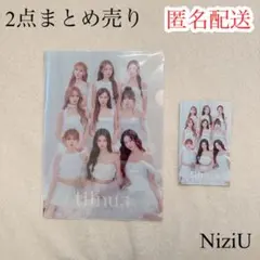 NiziU tilnus クリアファイル ポストカード 2点セット - メルカリ