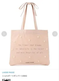 Item thumbnail for item 75a4d137-2cc7-4db1-948c-dc690b5295a4