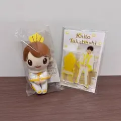 2025年最新】king & prince ぬいぐるみの人気アイテム - メルカリ