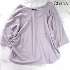 chaos カオス　キョウネンコットン　オーバーサイズ　Tシャツ　春夏のサムネイル