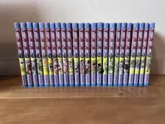 ジョジョ　7部　スティールボールラン　全巻セット