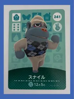 スナイル　どうぶつの森　amiiboカード