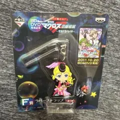 Item thumbnail for item cfa0d66e-8e33-4a7b-bcb2-3f60aa6cc438