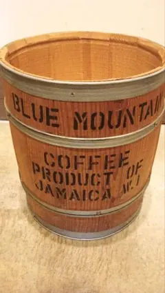 ブルーマウンテン コーヒー樽 蓋なし