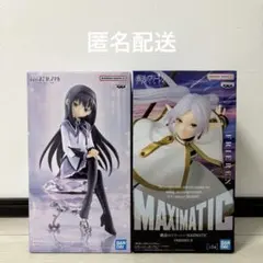 魔法少女まどか☆マギカ 叛逆の物語 暁美ほむら フリーレン MAXIMATIC