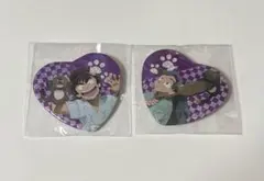 2025年最新】綾部喜八郎 ナンジャの人気アイテム - メルカリ