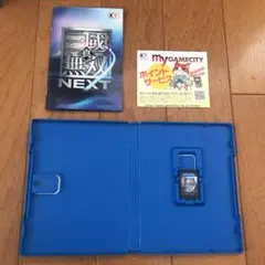 PSV 真 三國無双 NEXT