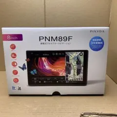 2025年最新】Pixyda PNMの人気アイテム - メルカリ