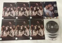 昼顔 ドラマ+ 映画 DVD 全7巻 全巻セット