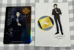 【匿名配送】南海太郎朝尊 刀剣乱舞 大本丸博 セット