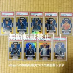 香川真司 PANINI PRIZM カード 23枚セット！ サイン 日本代表 - メルカリ