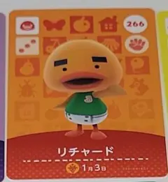 きゅうり様 あつまれどうぶつの森 amiiboカード リチャード