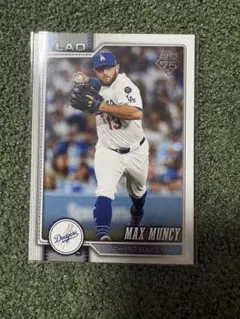 2026年最新】マックスマンシーの人気アイテム - メルカリ