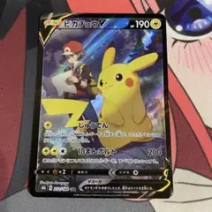 ピカチュウ プロモ プレシャスコレクターボックス 海外版 ポケカ】プレシャスコレクターボックス開封レビュー！ピカチュウの加工