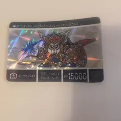 2333 9669様 リクエスト 3点 まとめ商品