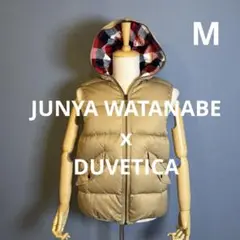 2025年最新】junya watanabe duveticaの人気アイテム - メルカリ