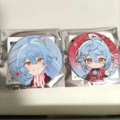 2026年最新】とぅるりぷの人気アイテム - メルカリ