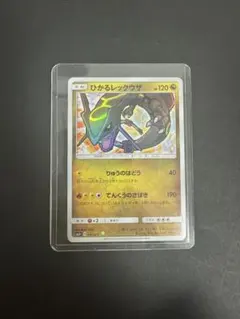 m60191679406_1.jpg?1772622545