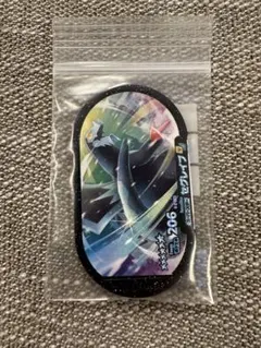 ポケモンメザスタ　セグレイブ