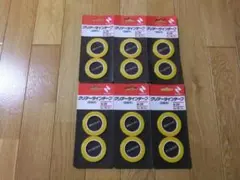 Item thumbnail for item cdaf286f-ce43-46b6-bdca-6aa31c30ac8d