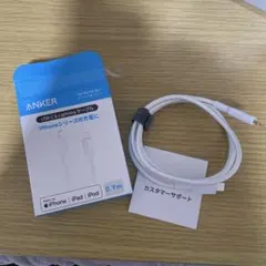 Anker 322 USB-C & Lightningケーブル 0.9m