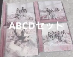 = LOVE イコラブ ラブソングに襲われる CD 4枚セット