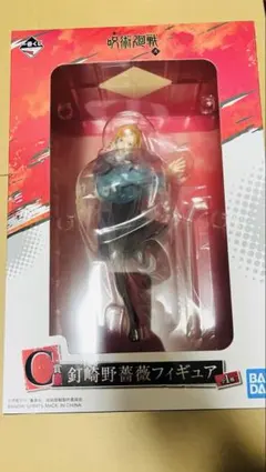 【新品未開封品】 一番くじ 呪術廻戦 弐 C賞 釘崎野薔薇 フィギュア
