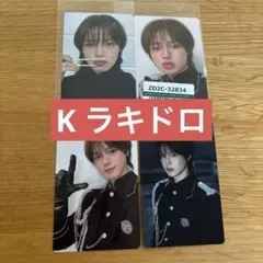 &TEAM We on Fire ユニバ2弾ラキドロ 手書きデコ K ケイ - メルカリ