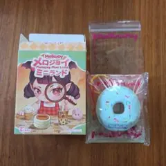 新品】mellojoy メロジョイ ミニランド ミニシーソルトリング ドーナツ