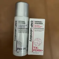 CNP Laboratory DERMA+ ANSWER セット