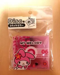 ♡新品♡マイメロ　DISC風スライドミラー