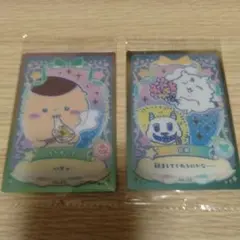 ちいかわ ウエハース2 まとめ売り くりまんじゅう あのこ