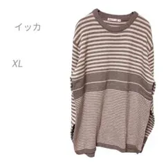 ikka ニットセーター XL グレーとホワイトストライプ イッカ
