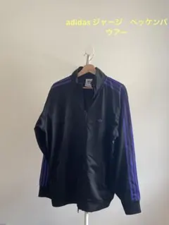 Item thumbnail for item 3e7fe11a-2beb-4e4c-b0f2-0b2cbb5d8b76