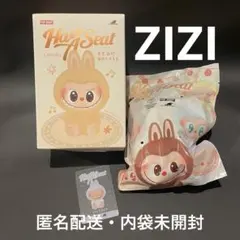 【正規品】 未開封 Have a seat アソート ハブ ア シート ラブブ ラブブ ハブアシート labubu have a seat アソート シュリンク