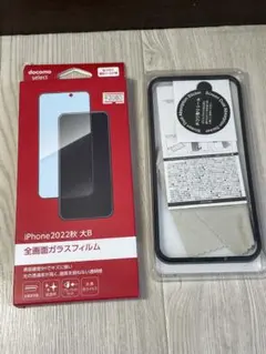 2025年最新】NTT DOCOMO iPhone保護フィルムの人気アイテム