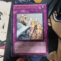 魂を削る死霊 EU版 英語 英語版 25th シークレット 遊戯王 - メルカリ