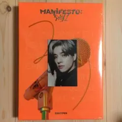 ENHYPEN ジェイク MANIFESTO ユニバ 特典 トレカ