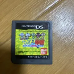 Item thumbnail for item ff378f61-c639-45d3-862f-657a058262f2