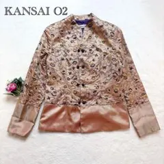 【KANSAi O2】チャイナ風 ジャケット 花柄 刺繍 日本製 舞台衣装