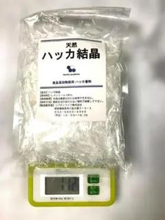 Item thumbnail for item be0256c5-87c6-4978-8d3e-10ce7dbd92da