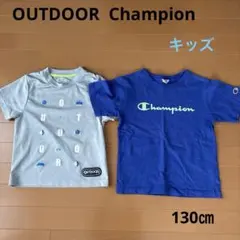 OUTDOORとChampionのTシャツセット　130㎝のサムネイル