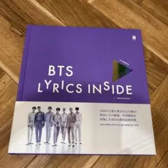 2025年最新】bts lyrics inside 2 (japan edition)の人気