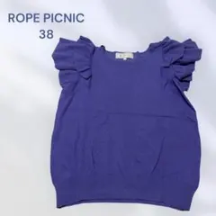 ロペピクニック　フリルカットソー　ノースリーブ　ガーリー　華やか