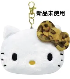 ハローキティ ヒョウ柄 ぬいぐるみパスケース ブラウン