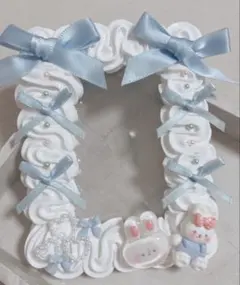 推し活 ホイップデコ 硬質ケース ブルー 水色 青 ピンク うさぎ リボン