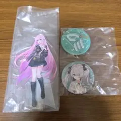 プロセカ くじ 初音ミク 巡音ルカ