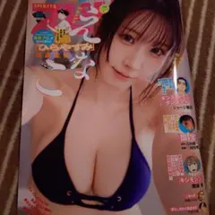 N・T！！様 リクエスト 2点 まとめ商品