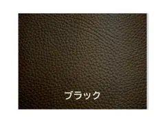 特別企画　牛シボ型押し革　A3　厚み・色選べる　２枚セット