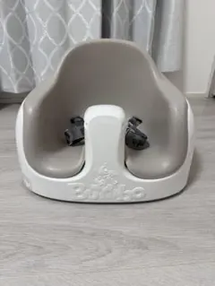 Bumbo ベビーチェア マルチシート